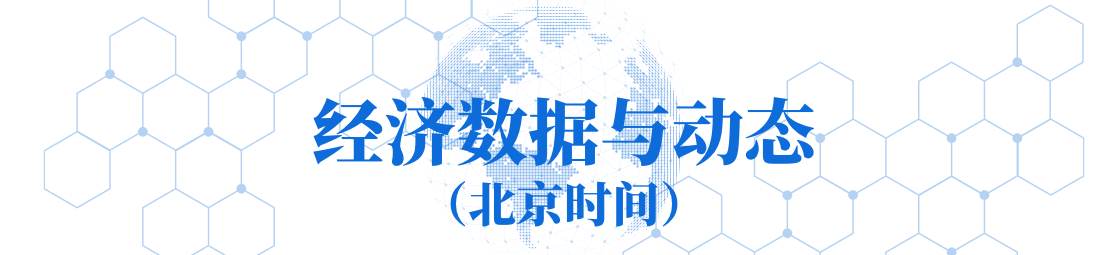 10374916fde14047b9bc1bec469f2062.png 10374916fde14047b9bc1bec469f2062.png